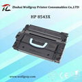 Compatible for HP C8543X Toner Cartridge  1