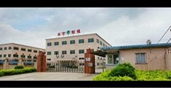 Dong guan Yijin Can Co., Ltd 
