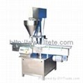 Dry Syrup powders Packing Machine