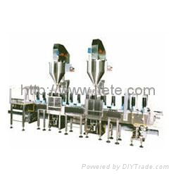 Automatic Coffee powder Filler