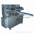 Milk powder Packaging machine 1