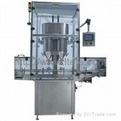 Skimmed milk powder filling machine