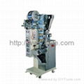 Powder pouch filling machine and Garlic powder pouch packing machine 1