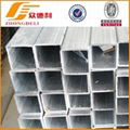 hot dipped galvanized square steel pipe