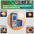 Provide Overseas Engineers Service Solid-State IGBT Induction Heating Equipment/