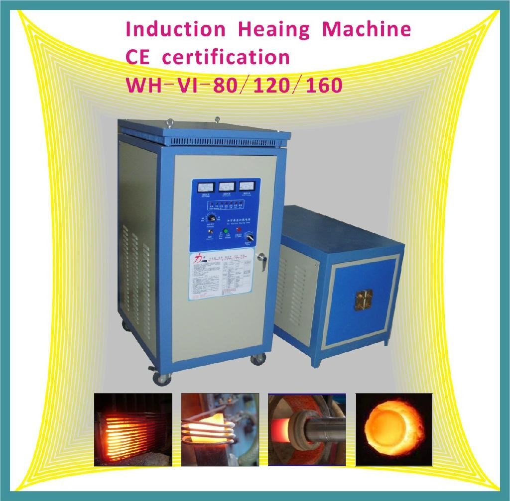 Portable High Frequency Induction Heating Machine For Metal Heat Treatment