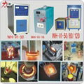 Small IGBT High Frequency Induction Heater Of Heating Machine 1