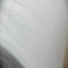 100% Polyester Yarn DTY 75D/36F (NIM SIM HIM SD RW AA Grade)