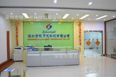 Shenzhen Silverlight Technology Co.,Ltd.