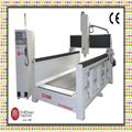 China Heavy Duty CNC Marble Engraving machine 1