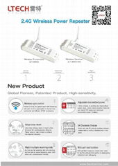 LED Wireless Power Repeater