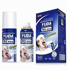 Yuda Hair spray Finest Edition Brand new