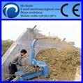 Low cost chaff cutter machine with high