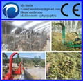 Low cost chaff cutter machine with high efficiency 2
