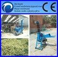 Low cost chaff cutter machine with high efficiency 4