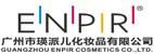 Guangzhou Enpir Cosmetics Co.ltd