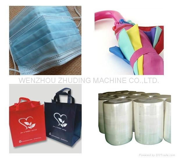 full automatic non woven fabric production line 3