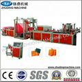 full automatic non woven box type bag making machine