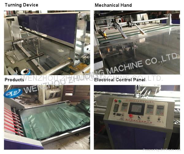 full automatic non woven bag cutting and sewing machine 2