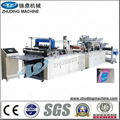 full automatic non woven zipper bag making machine 1