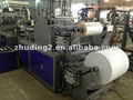 full automatic non woven zipper bag making machine 2