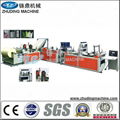 full automatic multifunctional non woven bag making machine