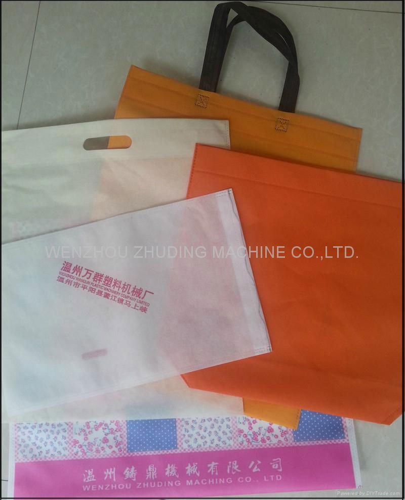 full automatic multifunctional non woven bag making machine 3