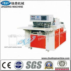 non woven fabric handle bag making machine