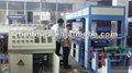 full automatic non woven fabric laminating machine 5