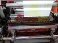 high speed flexographic printing machine 4