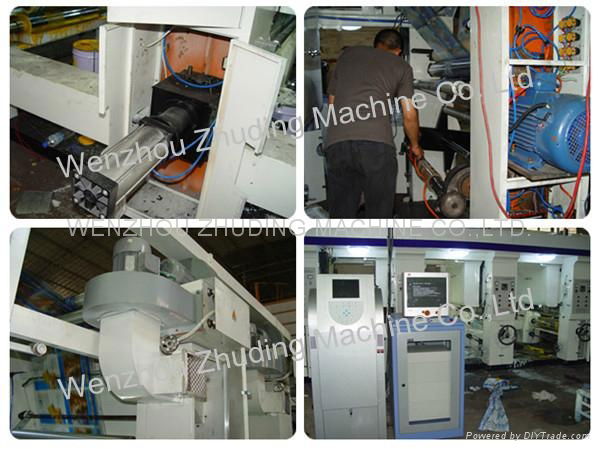 Computer Combination Gravure Printing Machine   3