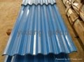 color corrugated steel roofing sheets