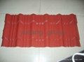 color corrugated steel roof tiles
