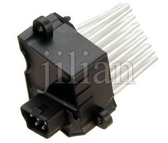 Blower motor resistor