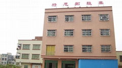 Huidong Tesituo shoes factory