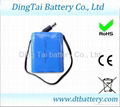 rechargeable lithium ion 18650 11.1V 4400mah battery pack