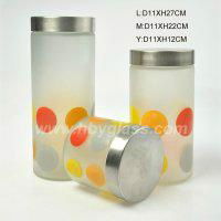 glass jar