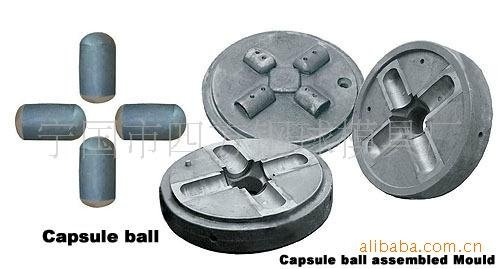 Casting Steel ball Mold 4