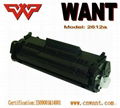 Compatible 2612A Toner Cartridge for HP LaserJet 1010 1020 3015 3030