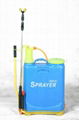 16L Knapsack Hand Sprayer