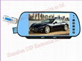 rearview mirror monitor with Bluetooth