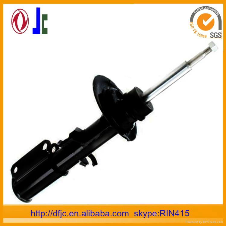 All types of shock absorbers 3
