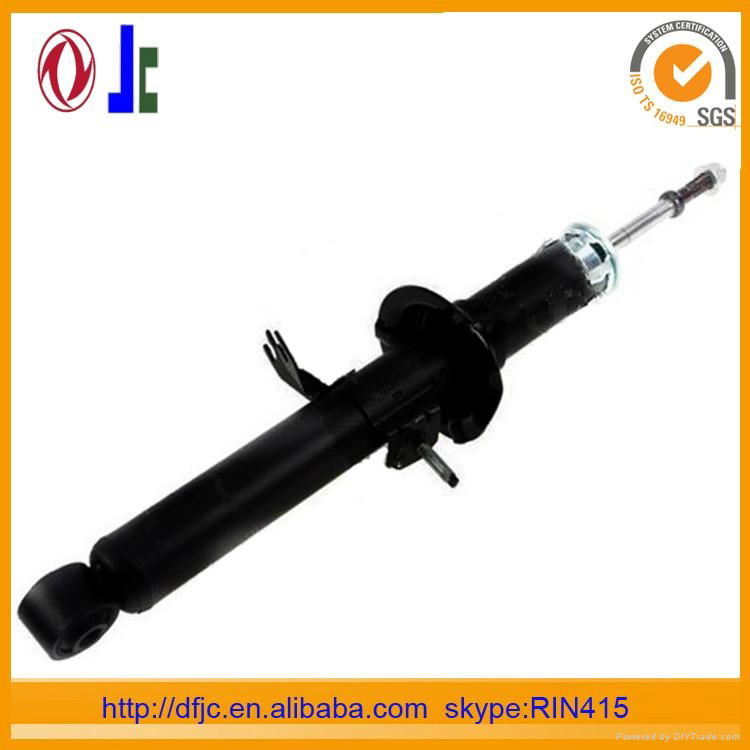 kyb shock absorber