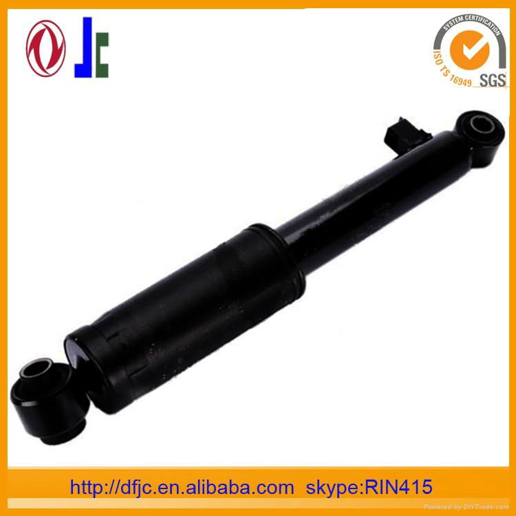 small shock absorber
