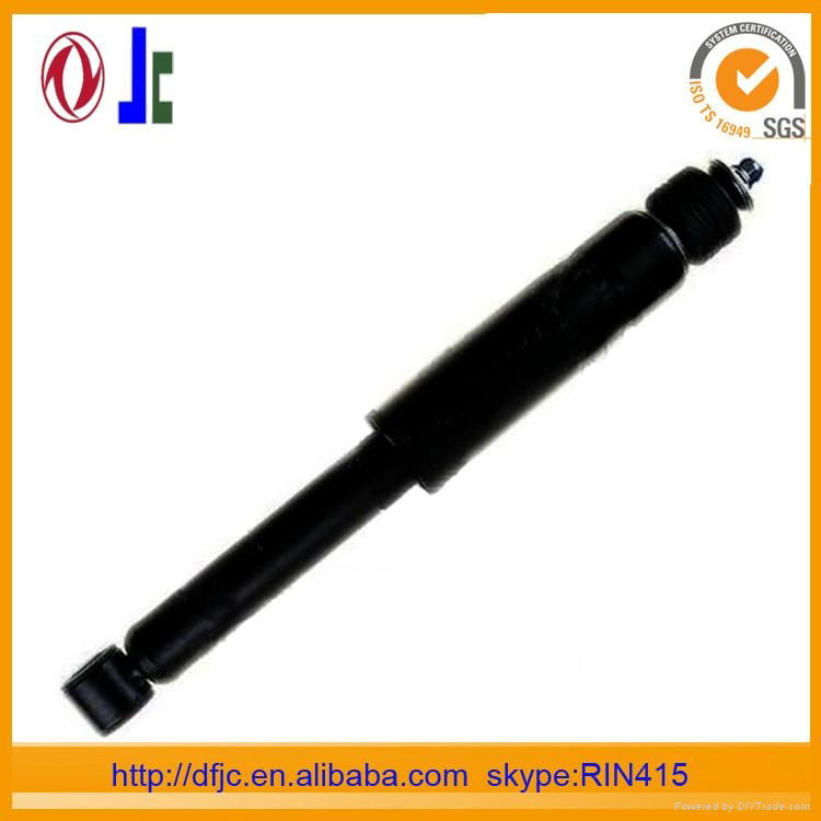 small shock absorber 2