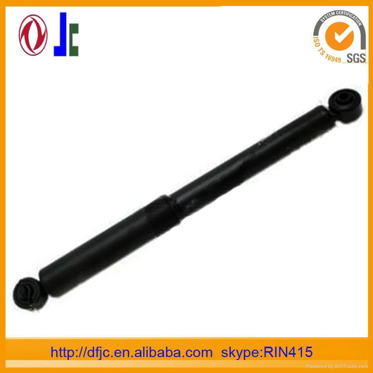 small shock absorber 4