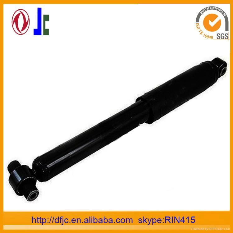 small shock absorber 5