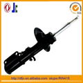 shock absorbers prices 1