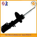 shock absorbers prices 4