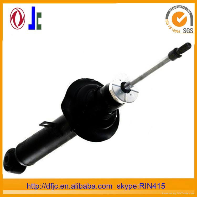 shock absorbers prices 5